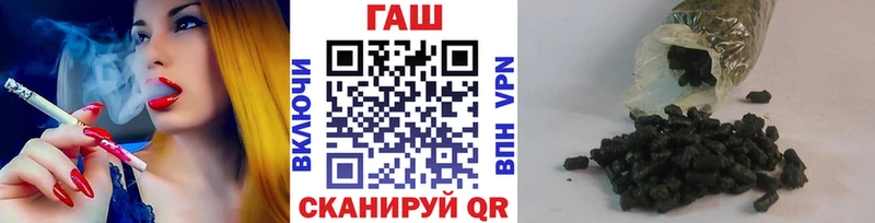 Купить Красково МЕТАДОН ГАШ Конопля kraken зеркало A-PVP КОКАИН