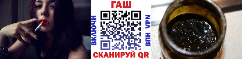 цена наркотик  Красково  Гашиш Изолятор 