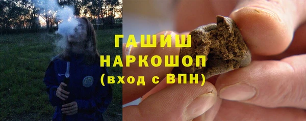 MESCALINE Балабаново