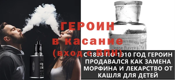 MDMA Premium VHQ Козельск