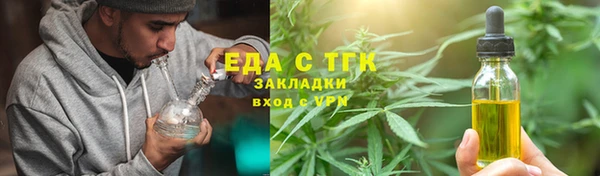 скорость Кодинск