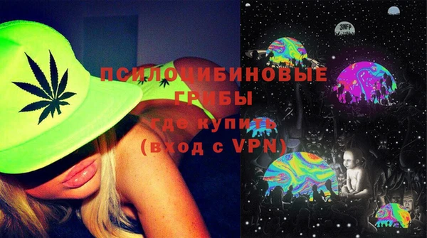 марки nbome Медвежьегорск