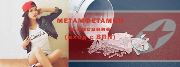 скорость Кодинск