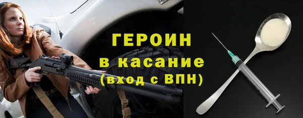 скорость Кодинск