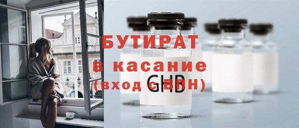 MDMA Premium VHQ Козельск