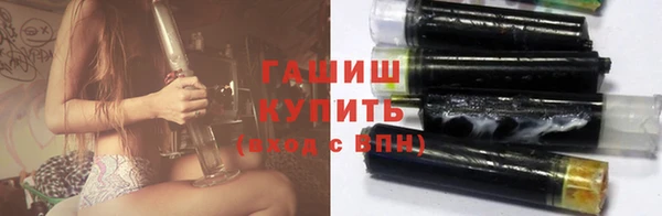 дживик Кинешма