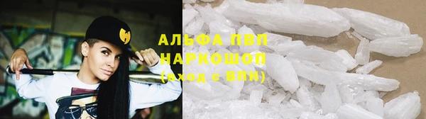 MDMA Premium VHQ Козельск