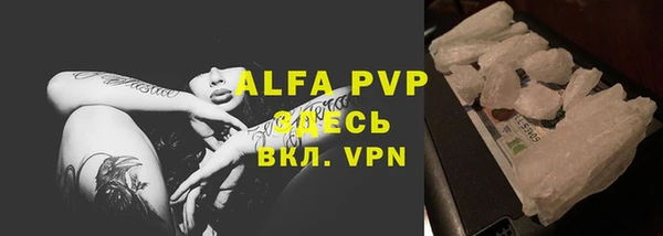 амф Мегион
