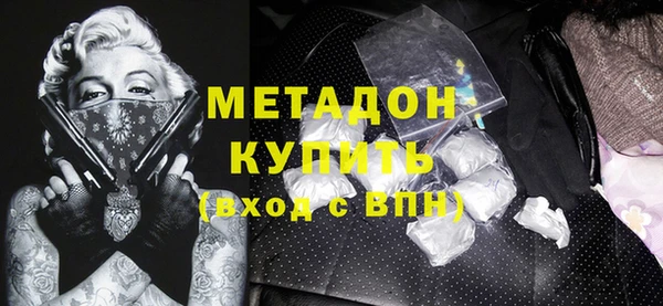 МДПВ Балахна