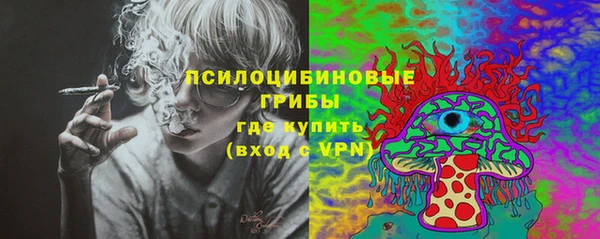 скорость Кодинск