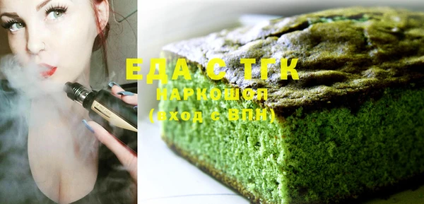 скорость Кодинск