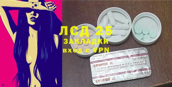 spice Покров