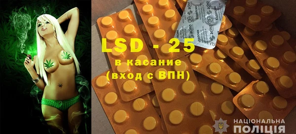 метамфетамин Козловка