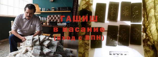 скорость Кодинск