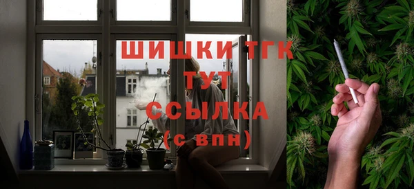 гашиш Остров