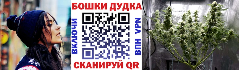 KRAKEN вход  Красково  МАРИХУАНА индика 